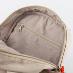 Plecak dla dzieci Koala zabawka akcesoria przedszkolaka wyprawka sigikid - 11